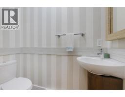 1459 Tilney Mews, Vancouver, BC V6P0B1 Photo 9