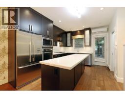 1459 Tilney Mews, Vancouver, BC V6P0B1 Photo 6