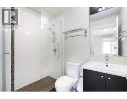 1459 Tilney Mews, Vancouver, BC V6P0B1 Photo 18