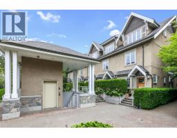 1459 Tilney Mews, Vancouver, BC V6P0B1 Photo 28