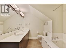 1459 Tilney Mews, Vancouver, BC V6P0B1 Photo 14