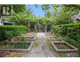 1459 Tilney Mews, Vancouver, BC V6P0B1 Photo 30
