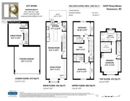 1459 Tilney Mews, Vancouver, BC V6P0B1 Photo 31
