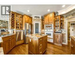 Other - 562 Mountain Drive, Vernon, BC V1H2B7 Photo 12