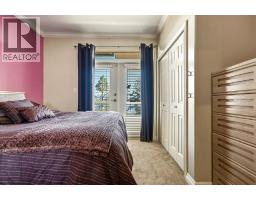 562 Mountain Drive, Vernon, BC V1H2B7 Photo 24