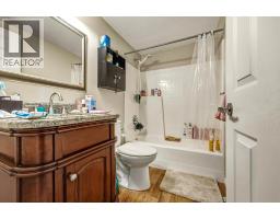 562 Mountain Drive, Vernon, BC V1H2B7 Photo 37