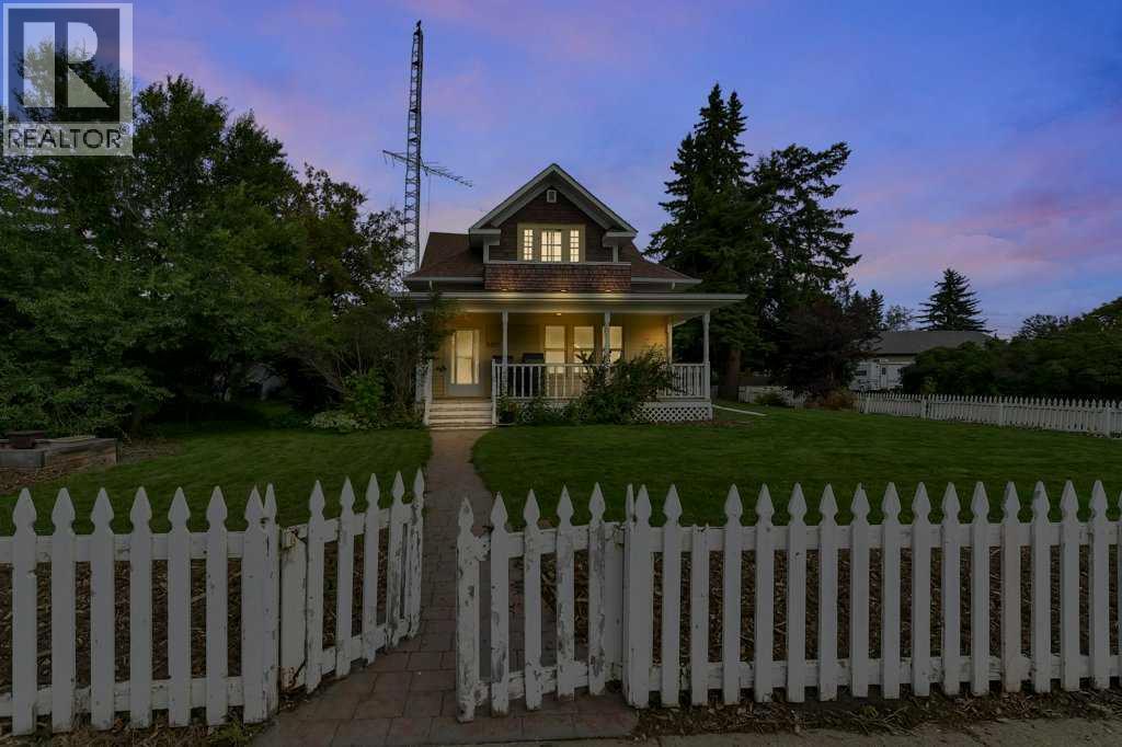 Listing photo – 5301 50 Street, Bentley