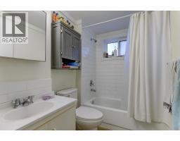 830 Mitchell Road, Kelowna, BC V1X3W5 Photo 22