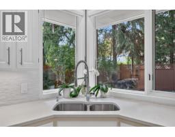 Full bathroom - 1978 Covington Crescent, West Kelowna, BC V1Z3M2 Photo 11