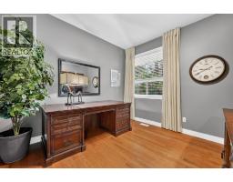 Dining nook - 1978 Covington Crescent, West Kelowna, BC V1Z3M2 Photo 17