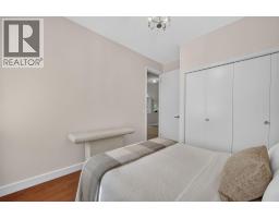 Kitchen - 1978 Covington Crescent, West Kelowna, BC V1Z3M2 Photo 19