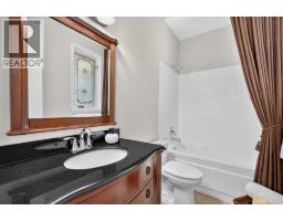 1978 Covington Crescent, West Kelowna, BC V1Z3M2 Photo 20