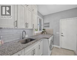 1978 Covington Crescent, West Kelowna, BC V1Z3M2 Photo 21