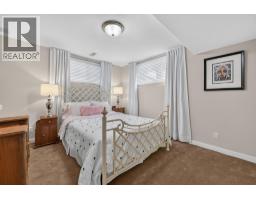1978 Covington Crescent, West Kelowna, BC V1Z3M2 Photo 29