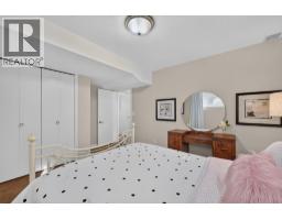1978 Covington Crescent, West Kelowna, BC V1Z3M2 Photo 30