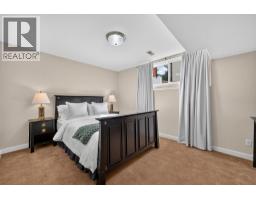 1978 Covington Crescent, West Kelowna, BC V1Z3M2 Photo 31