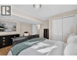 1978 Covington Crescent, West Kelowna, BC V1Z3M2 Photo 32