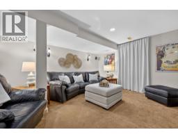 1978 Covington Crescent, West Kelowna, BC V1Z3M2 Photo 36