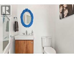 4pc Bathroom - 433 21 Avenue Nw, Calgary, AB T2M1J6 Photo 12