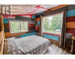 1316 Bolton Lane, Frontenac, ON K0H2P0 Photo 26
