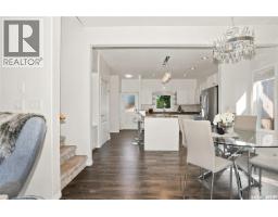 Other - 515 Gordon Road, Saskatoon, SK S7T0A7 Photo 11