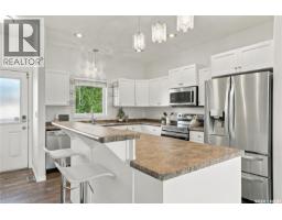 515 Gordon Road, Saskatoon, SK S7T0A7 Photo 15