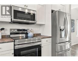 515 Gordon Road, Saskatoon, SK S7T0A7 Photo 19