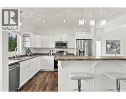 515 Gordon Road, Saskatoon, SK S7T0A7 Photo 20