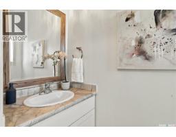 515 Gordon Road, Saskatoon, SK S7T0A7 Photo 21