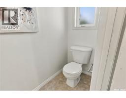 515 Gordon Road, Saskatoon, SK S7T0A7 Photo 22
