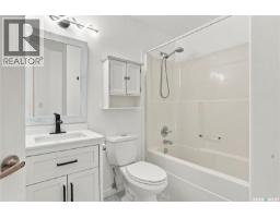 515 Gordon Road, Saskatoon, SK S7T0A7 Photo 32