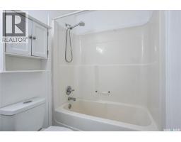 515 Gordon Road, Saskatoon, SK S7T0A7 Photo 33