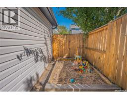 515 Gordon Road, Saskatoon, SK S7T0A7 Photo 46