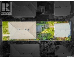 515 Gordon Road, Saskatoon, SK S7T0A7 Photo 49