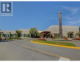 1 928 Bearwood Lane, Saanich, BC V8P3G1 Photo 42
