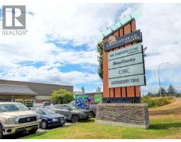 1 928 Bearwood Lane, Saanich, BC V8P3G1 Photo 41