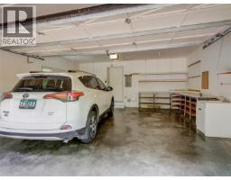 1 928 Bearwood Lane, Saanich, BC V8P3G1 Photo 39