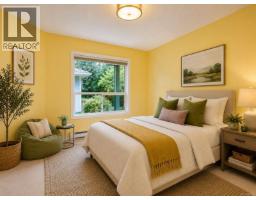 1 928 Bearwood Lane, Saanich, BC V8P3G1 Photo 19