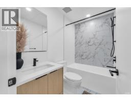 103/203 422 E 3rd Street, North Vancouver, BC V7L0K1 Photo 13