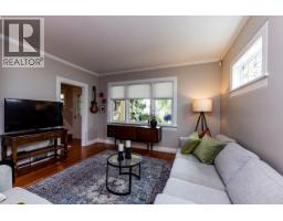 618 Colborne Street, New Westminster, BC V3L2C9 Photo 9