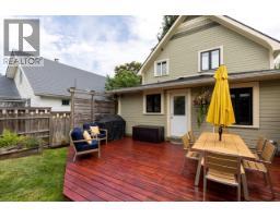 618 Colborne Street, New Westminster, BC V3L2C9 Photo 23