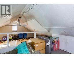 618 Colborne Street, New Westminster, BC V3L2C9 Photo 33