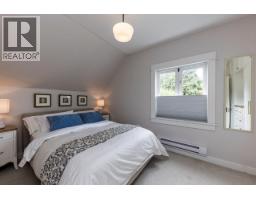618 Colborne Street, New Westminster, BC V3L2C9 Photo 15