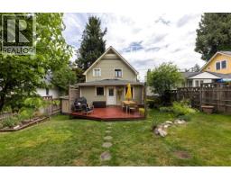 618 Colborne Street, New Westminster, BC V3L2C9 Photo 36