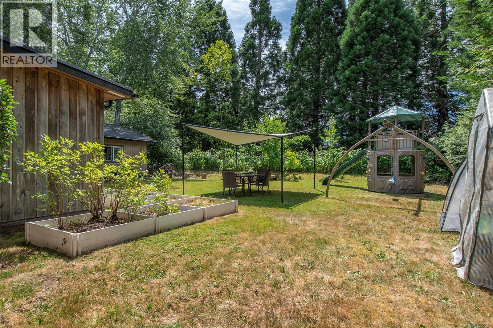 920 Watson Cres, Campbell River