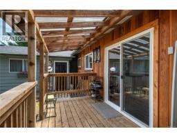 920 Watson Cres, Campbell River, BC V9W5N4 Photo 35