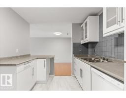 #4 14620 26 St Nw, Edmonton, AB T5Y2J9 Photo 27