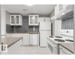 #4 14620 26 St Nw, Edmonton, AB T5Y2J9 Photo 30