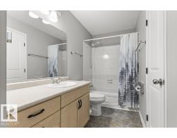 #4 14620 26 St Nw, Edmonton, AB T5Y2J9 Photo 48