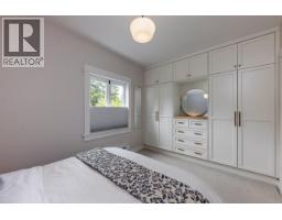 618 Colborne Street, New Westminster, BC V3L2C9 Photo 16